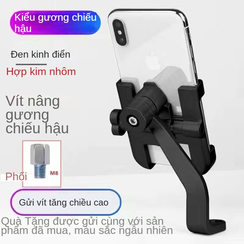 Kẹp điện thoại gắn gương xe hơi