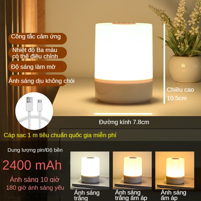 Cảm ứng cảm ứng ánh sáng ban đêm nhỏ