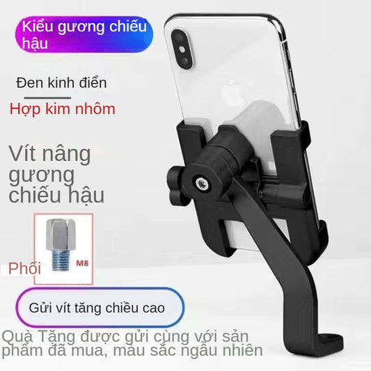 Kẹp điện thoại gắn gương xe hơi
